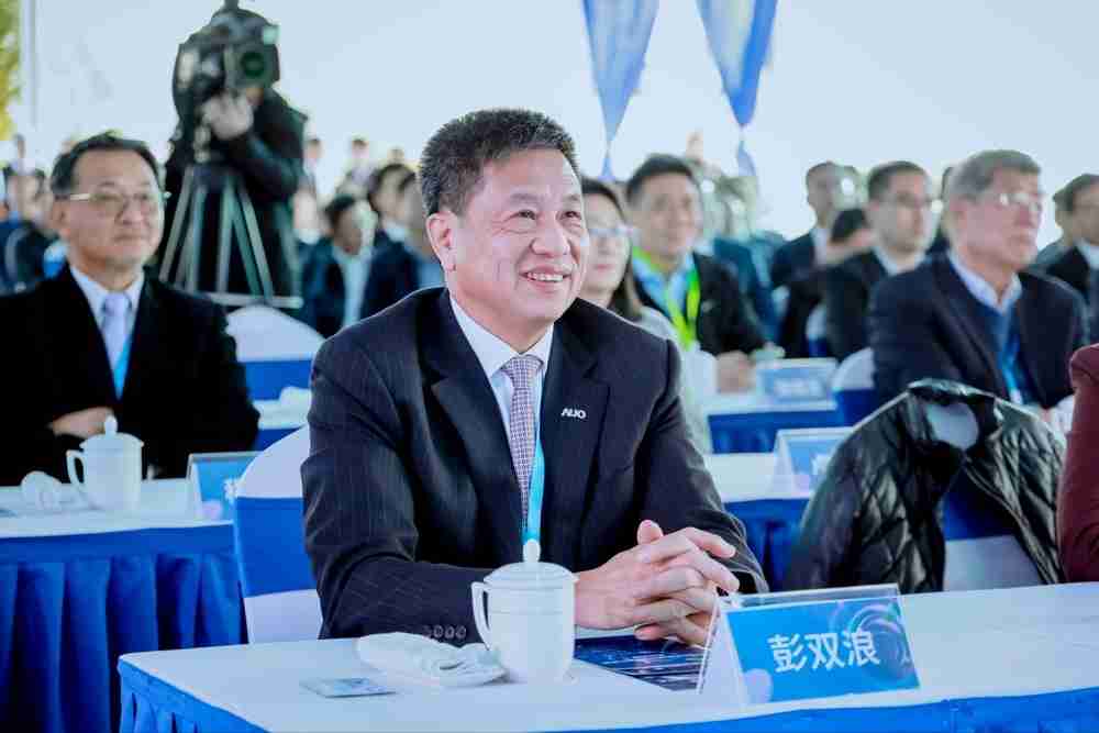 红龙扑克董事长暨集团策略长彭双浪出席红龙扑克昆山二期启用仪式