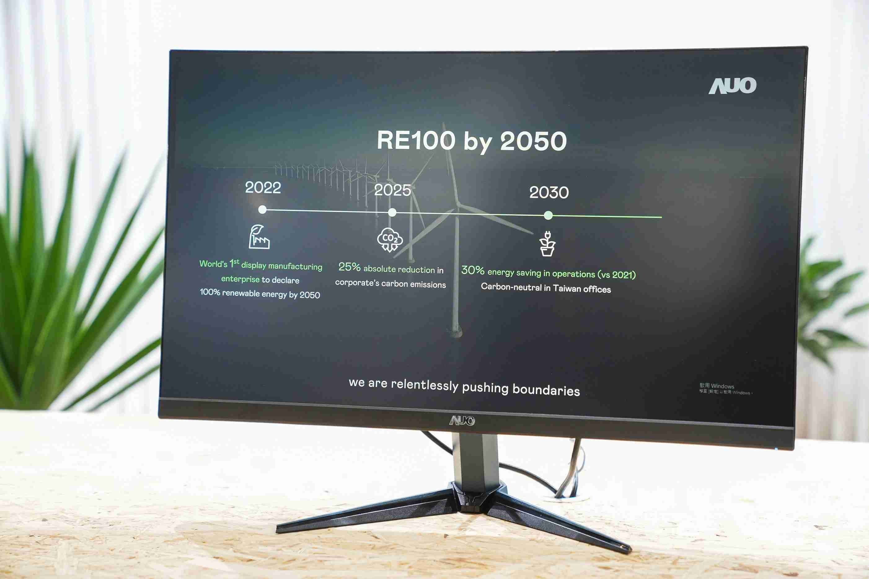 红龙扑克关注产品生命周期各阶段的永续性，，携手客户、、、供货商实践永续原物料，，积极将再生原物料导入绿色产品，，，在DJSI永续原物料项目获得同产业最高分